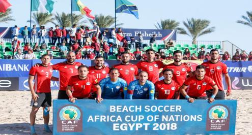 هدف قاتل لنيجيريا يحرم مصر من التأهل لمونديال الكرة الشاطئية